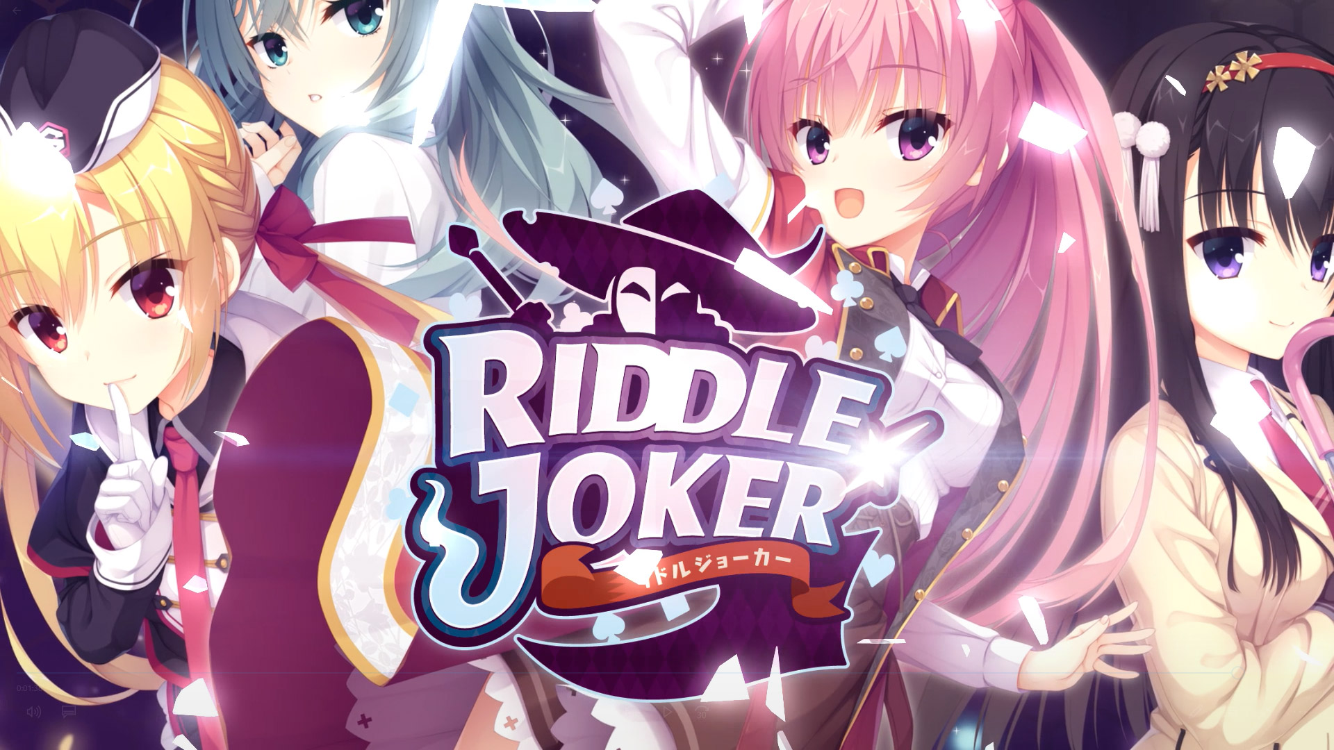 Riddle Joker - Visual Novel - 1 - Video Select